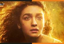 Brahmastra: आलिया भट्ट का फर्स्ट लुक हुआ आउट, दिखा ग्लैमरस से लेकर निडर अंदाज़