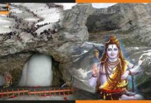 बादल फटने से लगी रोक के बाद आज से अमरनाथ यात्रा फिर हुई शुरू amarnath