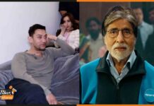 अमिताभ बच्चन की फिल्म झुंड देखकर इमोशनल हुए आमिर खान, जानें कारण amir-khan-on-jhund