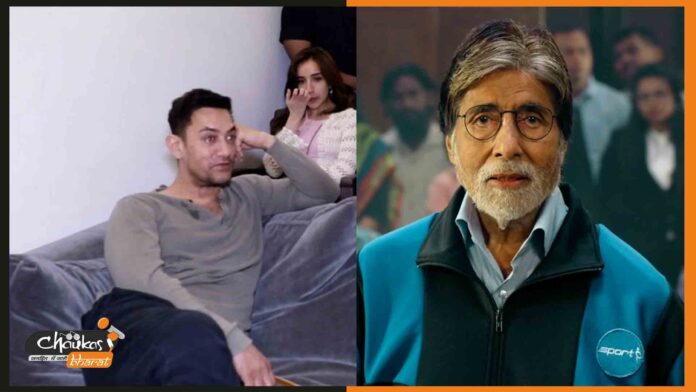 amir-khan-on-jhund amir-khan-on-jhund