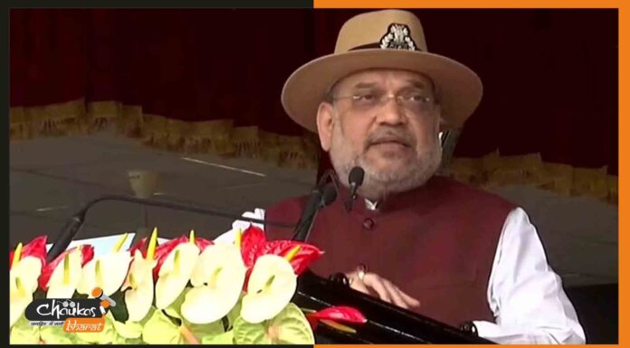 CISF के स्थापना दिवस समारोह में बोले अमित शाह, बड़ा होने जा रहा है….. amit-shah