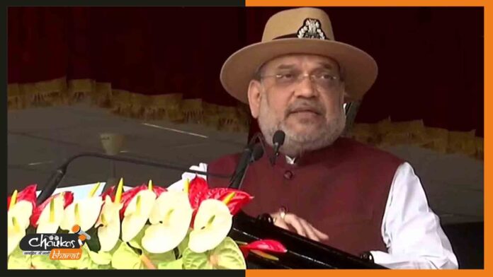 amit-shah