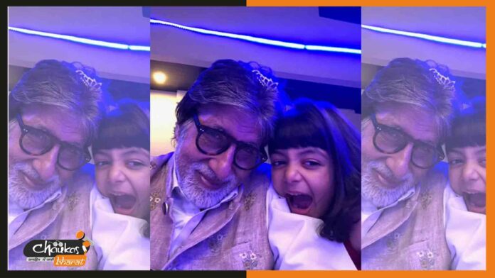 amitabh-bachchan-and-aradhya