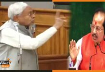 सीएम का गुस्सा सातवें आसमान पर!, बिहार विधानसभा में स्पीकर को पढ़ाया संविधान का पाठ angry-nitish-kumar