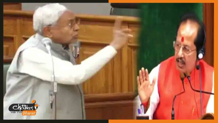 angry-nitish-kumar angry-nitish-kumar