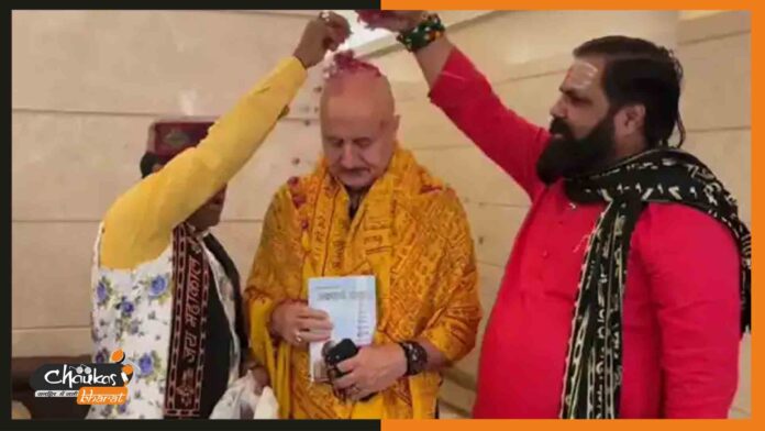 anupam-kher
