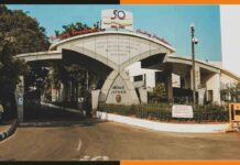 JIPMER Recruitment 2022: केंद्रीय स्वास्थ्य मंत्रालय के संस्थान में कई पदों पर भर्ती Jawaharlal Institute of Postgraduate Medical Education & Research