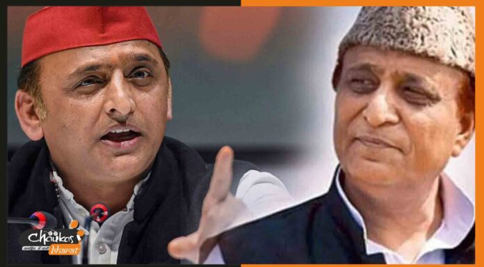 अखिलेश यादव के साथ आजम खां ने लोकसभा सदस्यता से दिया इस्तीफा, जानें कारण azam-khan-and-akhilesh-yadav