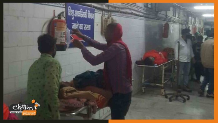 bhagalpur-hospital bhagalpur-hospital