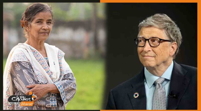 बिहार की सोशल वर्कर सुधा वर्गीज को बिल गेट्स ने कहा हीरोज इन द फिल्ड bill-gates-and-sudha-vargees
