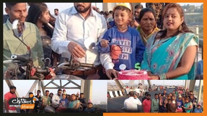 birthday-celebration birthday-celebration