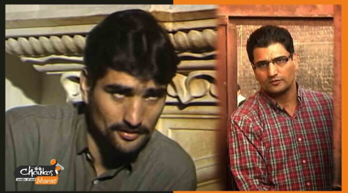 द कश्मीर फाइल्स रिलीज होने के बाद बिट्टा कराटे का असली वीडियो हो रहा है वायरल bitta-karate