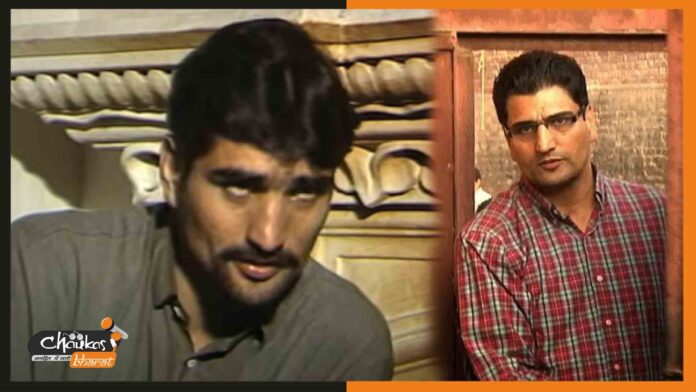 bitta-karate bitta-karate