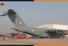 भारत ने मानवीय सहायता की पहली किश्त भेजी यूक्रेन, C-17 एयरक्राफ्ट हुई रवाना c-17-aircraft