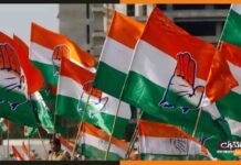 Bihar MLC Chunav: कांग्रेस ने जारी की 8 उम्मीदवारों की लिस्ट, जानिए डिटेल congress