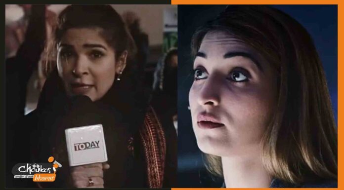 Dhaai Chal: रियल में न सही फिल्म में ही भारत से जीतकर खुश है पाकिस्तान dhaai-chal