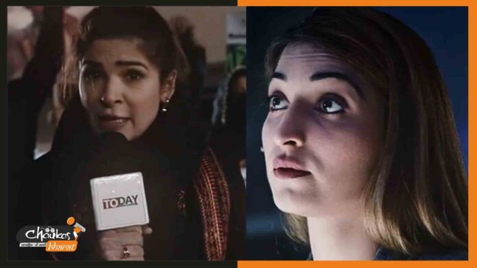 dhaai-chal dhaai-chal