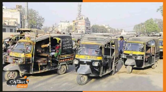 पटना में अब ऑटो और ई रिक्शा के लिए तय होगी रूट, मिलेंगे कोड diesel-auto