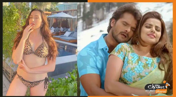 आम्रपाली संग आशिकी के बाद गोरी मेम के साथ खेसारी करेंगे रोमांस, First Look हुआ वायरल dulhaniya-london-se-layenge
