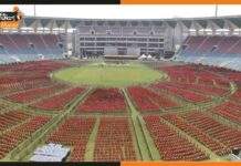 इकाना स्टेडियम में लगातार दूसरी बार मुख्यमंत्री पद की शपथ लेंगे योगी, होगा भव्य आयोजन ekana-stadium