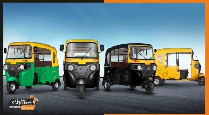 दिल्ली सरकार ने लॉन्च किया My EV पोर्टल, जानें किसे और कैसे मिलेगा फायदा electric-auto-ricksaw