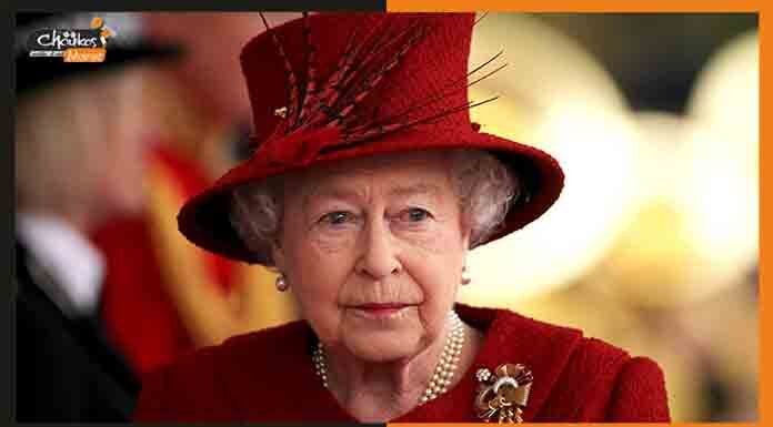 ब्रिटेन के आसमान में बना महारानी एलिजाबेथ द्वितीय का सबसे बड़ा चित्र Queen Elizabeth II