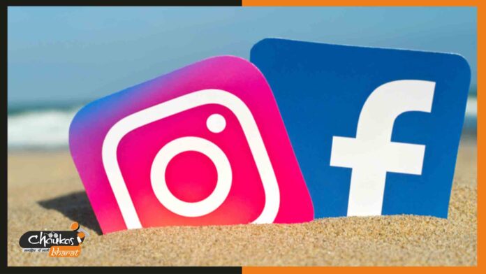 facebook-instagram facebook-instagram