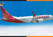 गोरखपुर से वाराणसी के लिए शुरू हुई विमान सेवा SpiceJet
