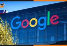 YouTube और Google Play Store ने रूस में कई सेवाओं को किया निलंबित google