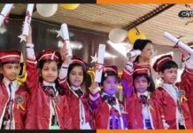 पटना के इस स्कूल के Graduation Day में दिखा छोटे बच्चों का उत्साह graduation day