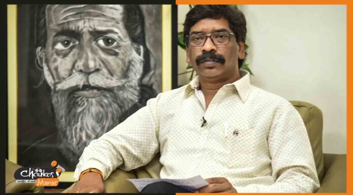 हेमंत सोरेन का ऐलान: झारखंड में लागू होगी पुरानी पेंशन योजना, तीन गुना बढ़ेगी छात्रवृत्ति hemant-soren