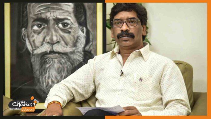 hemant-soren
