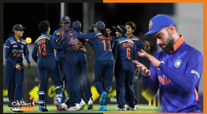 Women’s World Cup 2022: वीमेन इन ब्लू के लिए विराट ने कही ये बात indian-women-team-and-virat-kohli