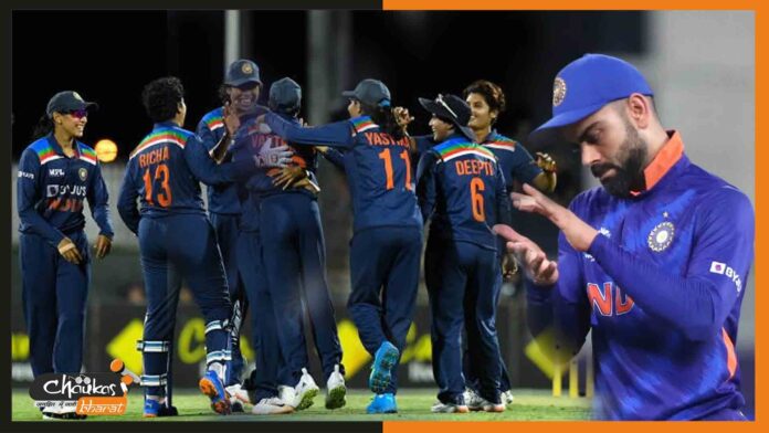 indian-women-team-and-virat-kohli