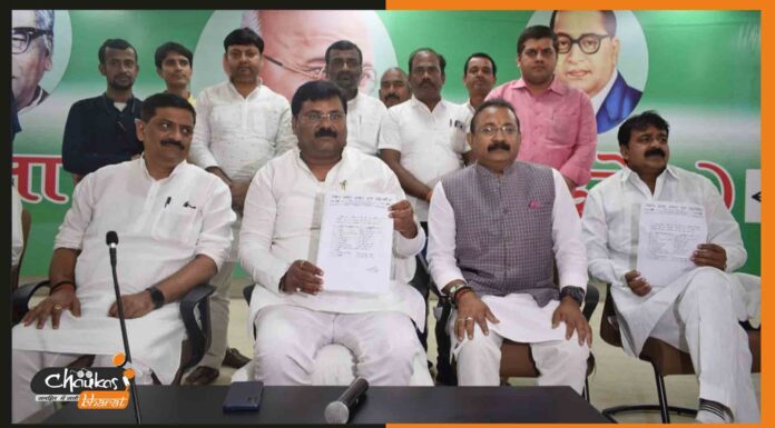 MLC चुनाव के लिए JDU ने घोषित किए प्रत्याशी, जानें डिटेल jdu-mlc-chunav-list