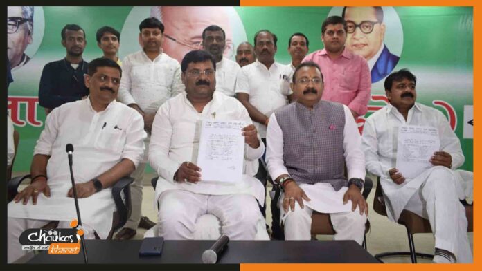 jdu-mlc-chunav-list