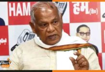 जीतन राम मांझी ने शराबबंदी को लेकर नीतीश कुमार को दिया सुझाव jitan-ram-manjhi