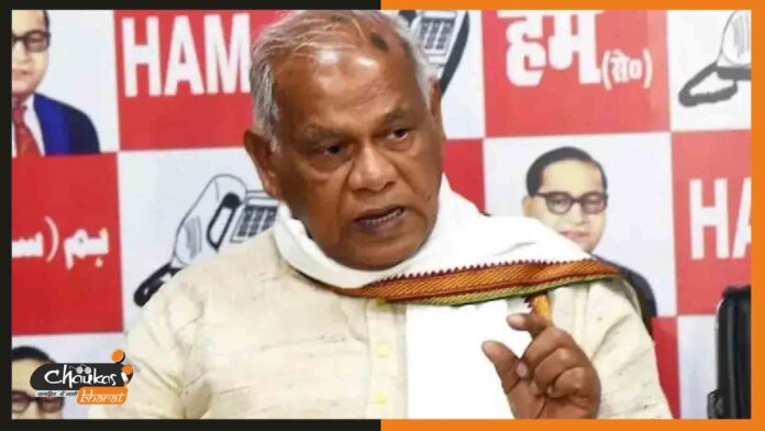 jitan-ram-manjhi