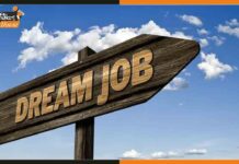 APSC Recruitment : वेटरनरी ऑफिसरों के पदों निकली भर्ती, वेतन 1 लाख तक job