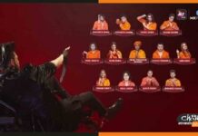 बिग बॉस के बाद Lock UPP में जेलर बन कहर बरसाने आ रहे हैं करण कुंद्रा karan-kundra-in-lock-upp