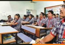 कोरोना में माता-पिता को खोने वाले बच्चों को मिलेगा PM केयर से एडमिशन kvs