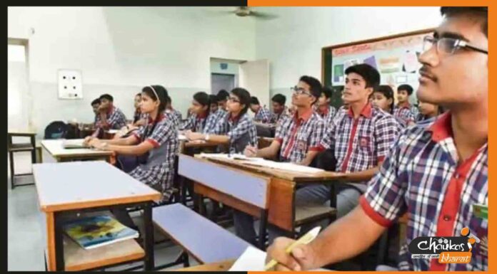 कोरोना में माता-पिता को खोने वाले बच्चों को मिलेगा PM केयर से एडमिशन kvs