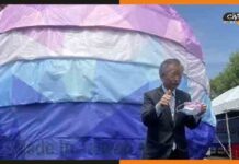 Guinness World Records: संक्रमण को रोकने के लिए बना दुनिया का सबसे बड़ा मास्क largest mask