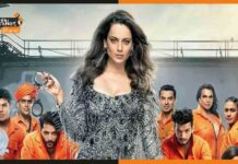 Lock Upp: कंगना रनौत के शो में तीन घंटे तक फंसी रहीं पायल रोहतगी lock-upp