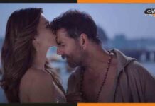 Meri Jaan, Meri Jaan Song: इस भौकाल भरी मोहब्बत ने छुआ रूह