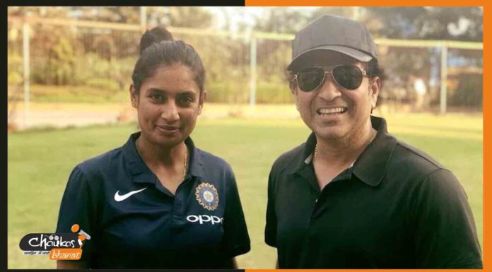 मिताली राज के नाम हुआ एक और कीर्तिमान, ऐसा करने वाली पहली महिला क्रिकेटर बनीं mithali-raj-and-sachin-tendulkar