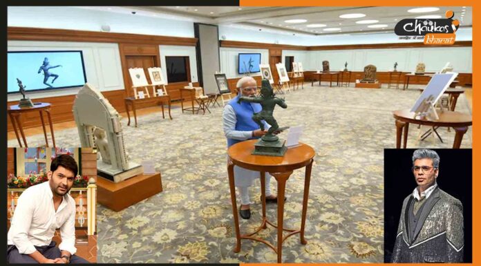 पीएम मोदी के लिए कपिल शर्मा और करण जौहर ने किया ट्वीट, सीना गर्व से चौड़ा हो गया modi-kapil-and-karan-johar