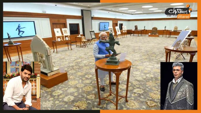 modi-kapil-and-karan-johar