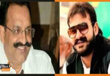 मुख्तार अंसारी के बेटे अब्बास पर चुनाव आयोग ने भी की कार्रवाई, जानें पूरा मामला mukhtar-ansari-son-abbas-ansari