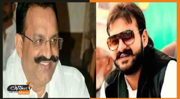 मुख्तार अंसारी के बेटे अब्बास पर चुनाव आयोग ने भी की कार्रवाई, जानें पूरा मामला mukhtar-ansari-son-abbas-ansari